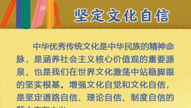 津媒：津门虎27名球员应对联赛没问题，泰达足球场草皮养护不错