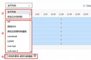 纳帅：留在国家队是遵循我内心的决定，希望能在欧洲取得成功